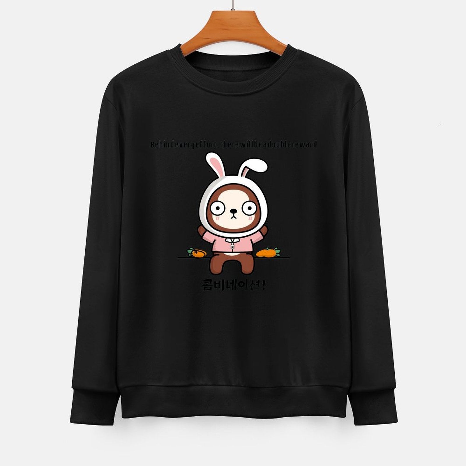 Front Patterned Long Sleeve TopCleanCut Natural